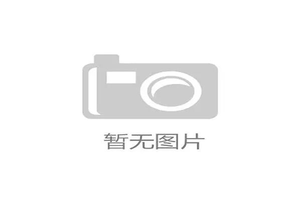 津门虎重量级新援登场留洋经验深厚引发球迷热切期待